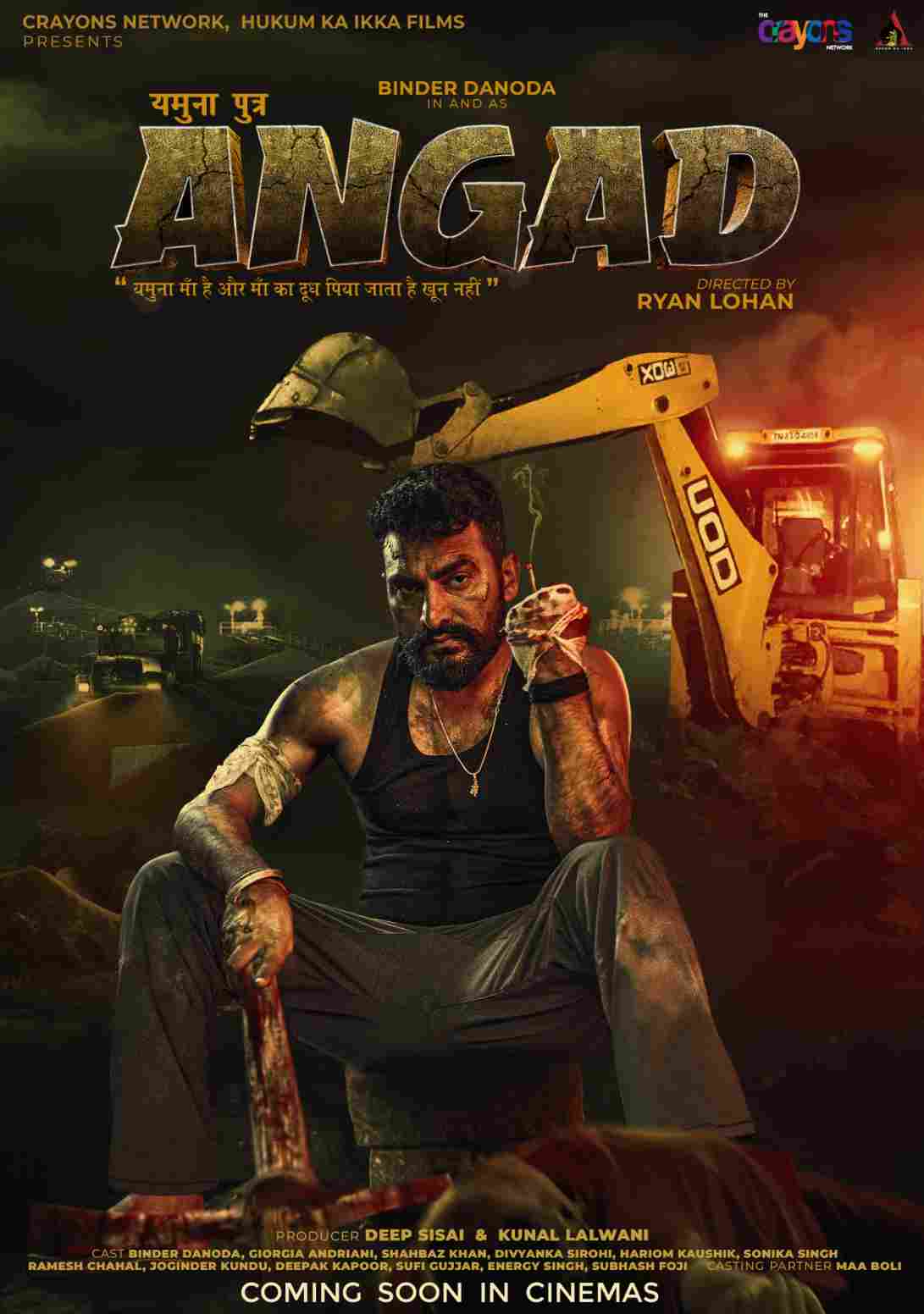 Angad Poster_11zon (1)