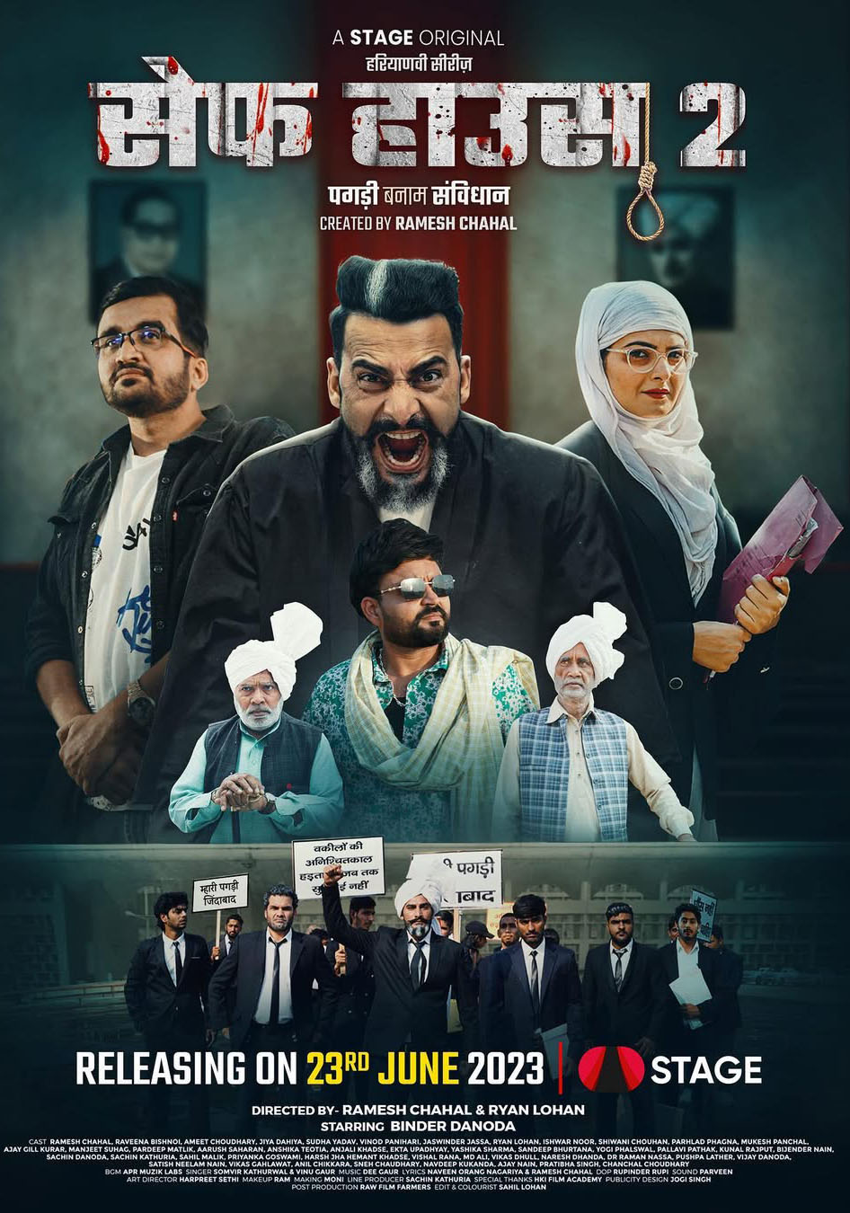 Snapinsta.app_350881361_804276724544105_4672179133398687876_n_1080